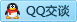 QQ在线咨询1300581534